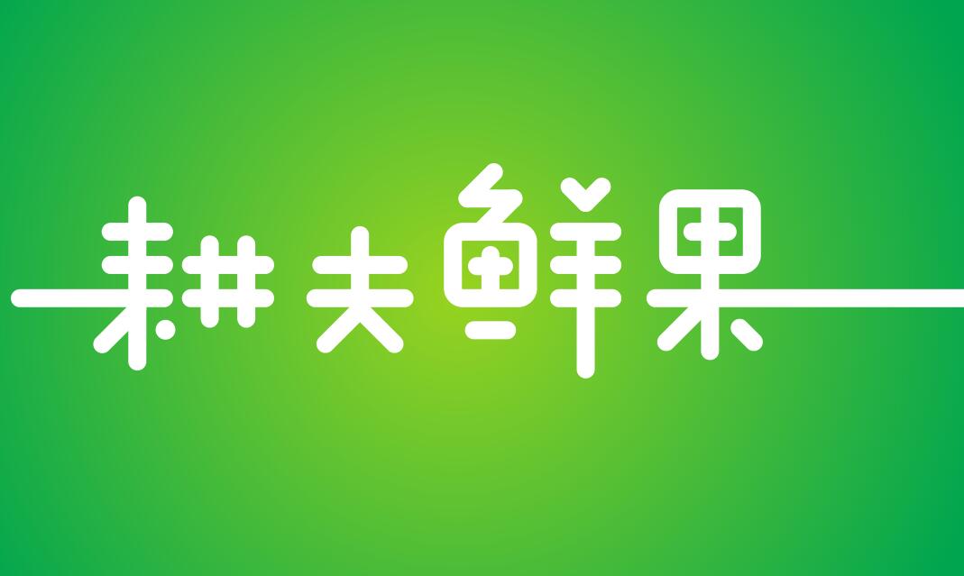 1511922290277344.jpeg QQ截圖20171110161622.jpg