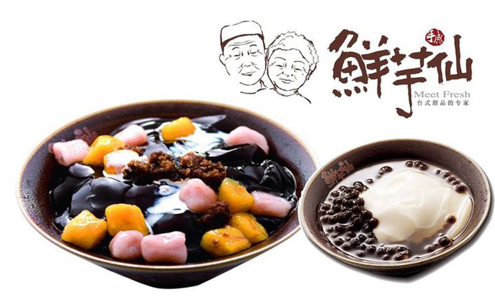 1511922497954957.jpeg aa18972bd40735fa366f70d799510fb30e2408c4.jpg