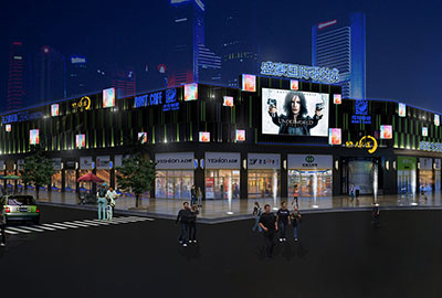 盛豪城市廣場(chǎng)