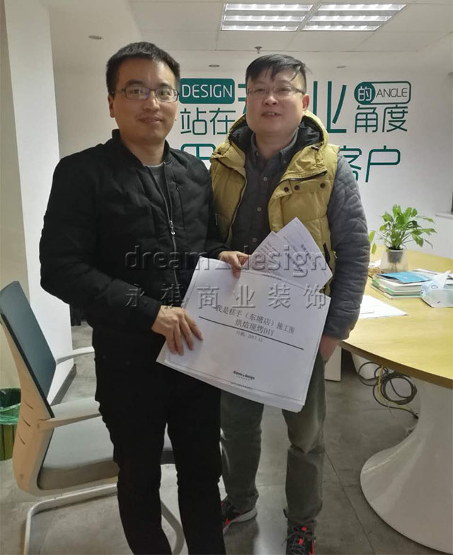 1513666131180695.jpeg 1.jpg