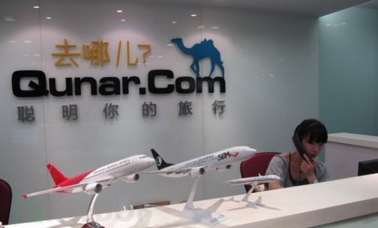 1514443242825074.jpeg 101121838.jpg