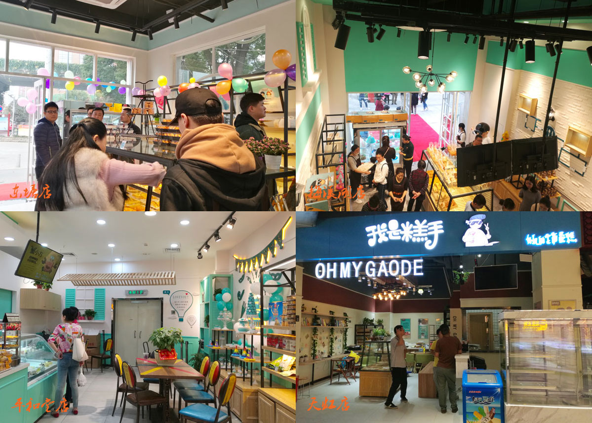 1526701830462586.jpeg 實景圖.jpg