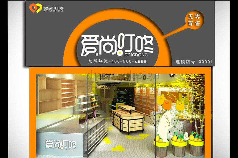 1535019679838637.jpeg 1.jpg