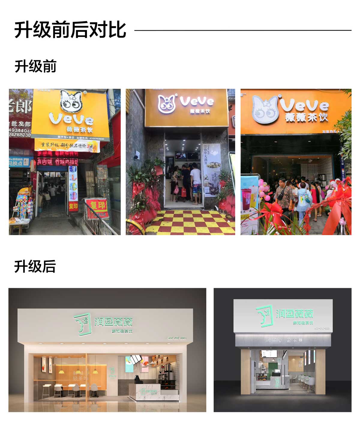 1537928089393388.jpeg 0030.jpg