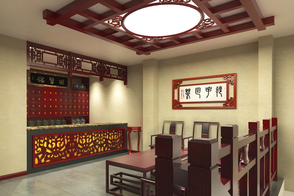 景西國醫(yī)館