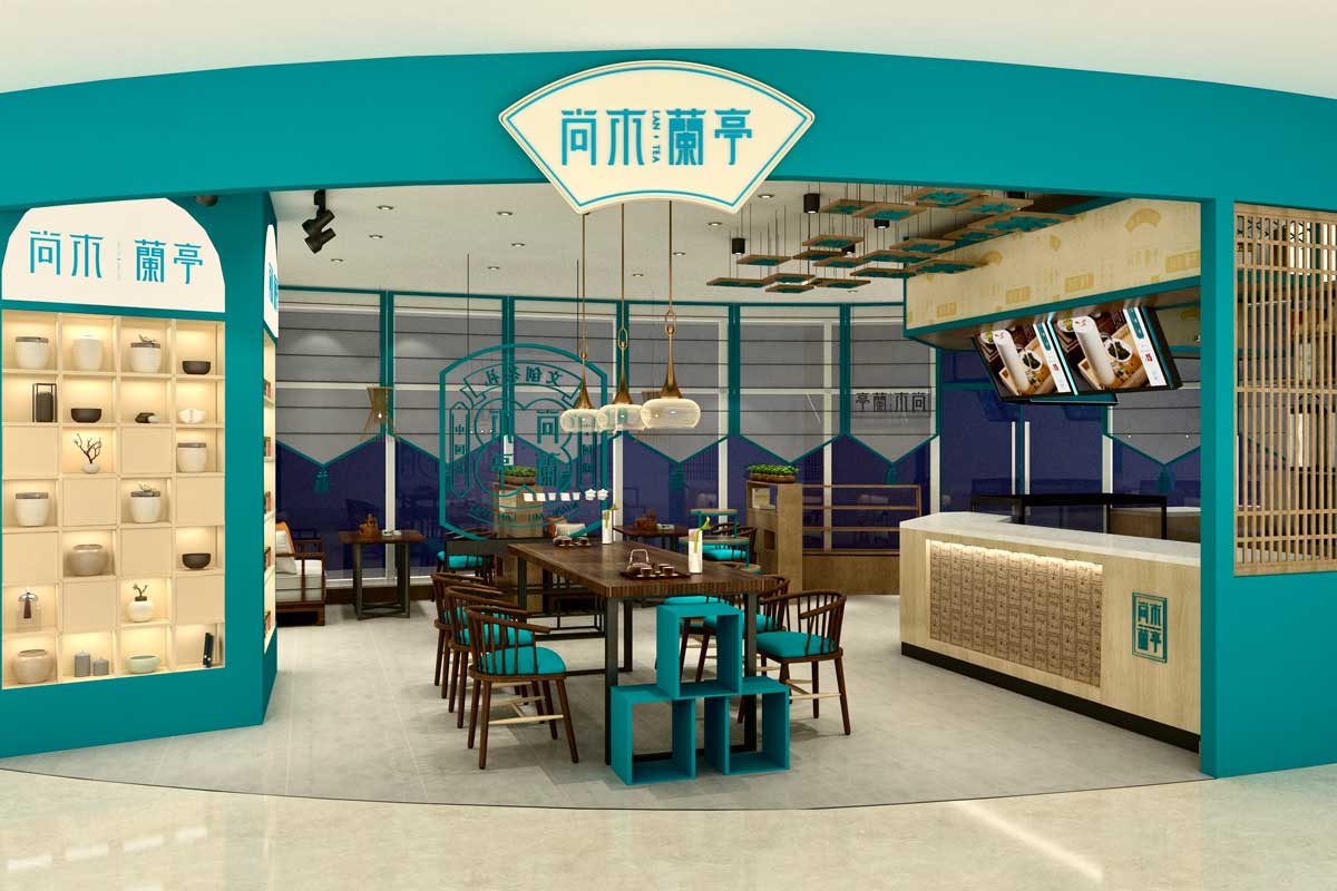 尚木蘭亭 | 聚露于心，精雕細(xì)琢匠心之作！