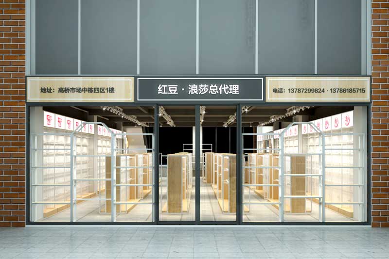 運(yùn)英商貿(mào)