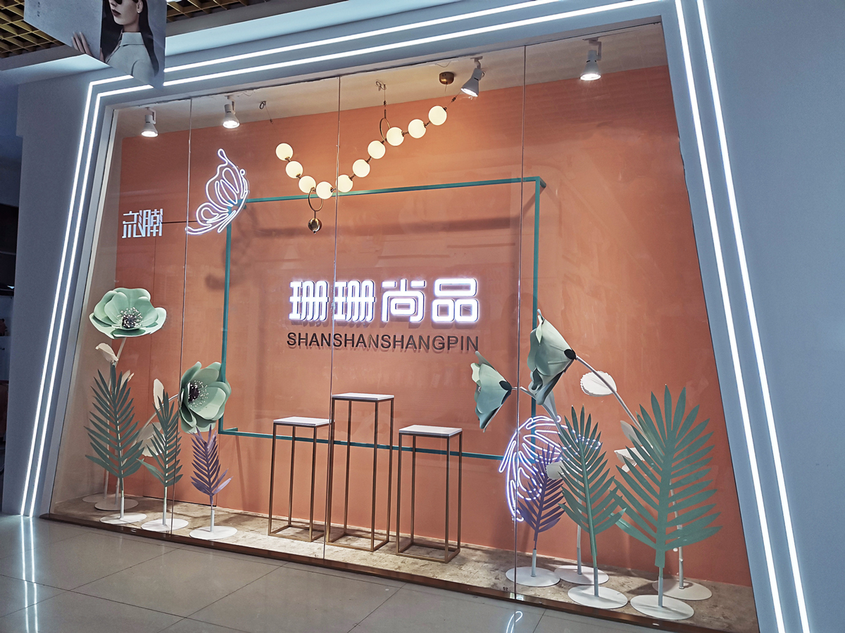 1603943267555146.jpeg 6.jpg