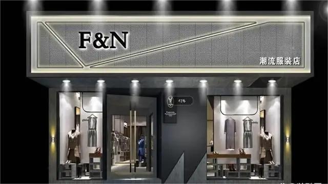 1669252287676667.jpeg 門面裝修1.jpg