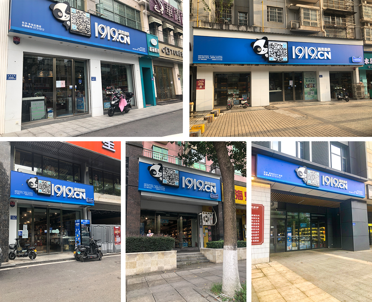 1688784898396210.jpeg 拼圖.jpg