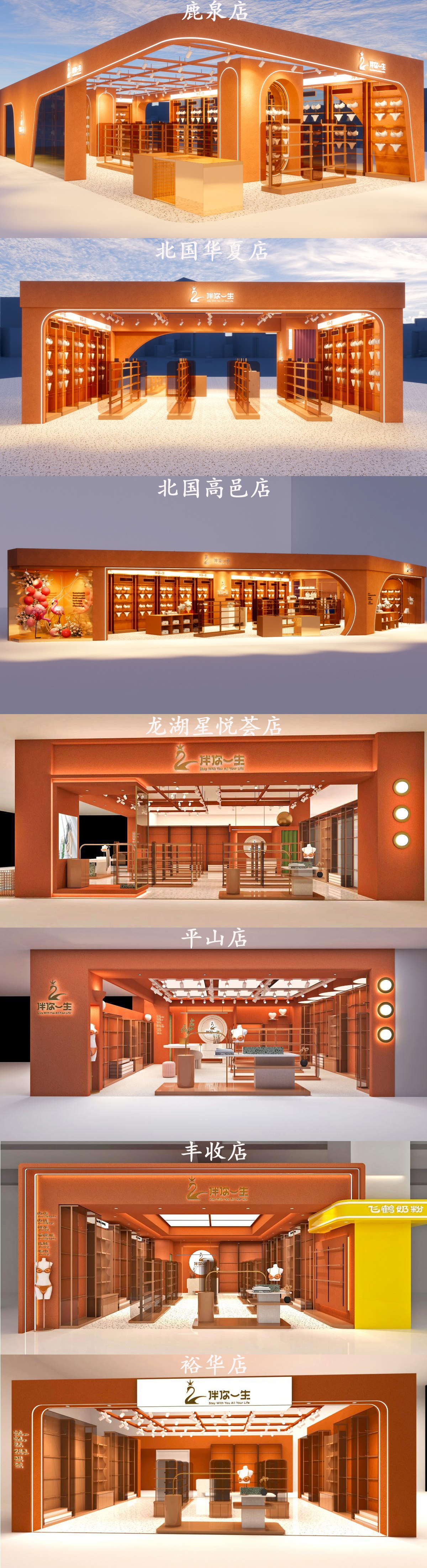 1705631220265351.jpeg 集合2-.jpg