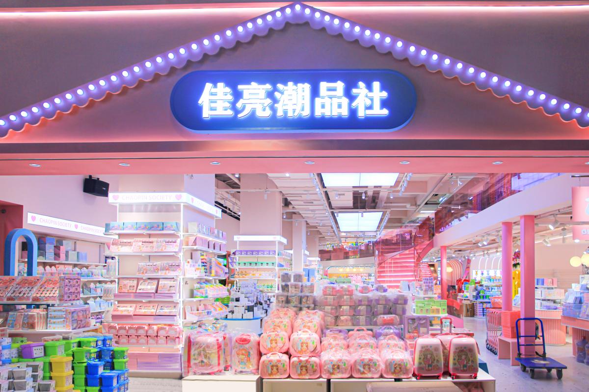 1709351562959656.jpeg IMG_3174(1).jpg