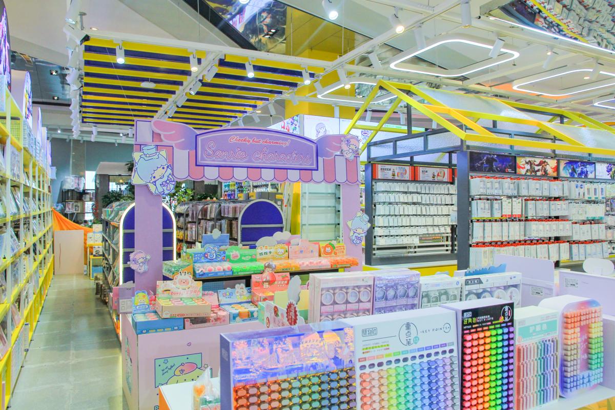 1710207539410126.jpeg 超前感_11(1).jpg